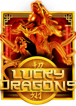 slotxo เครดิต ฟรี ไม่ ต้อง ฝาก ไม่ ต้อง แชร์ 2021: สนุกได้ไม่ต้องลงทุน